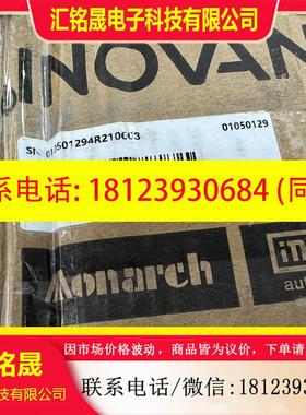 议价:汇川IS810N50M4TD5R4INT双控伺服变频器,23