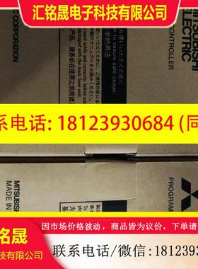 议价:R08SFCPU-SET  三菱原装