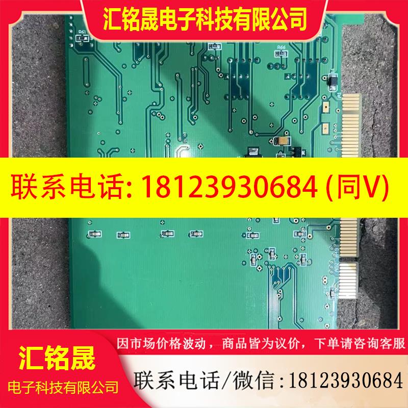 议价:L AI320-PCI 数字储存示波卡 货 能要的联系