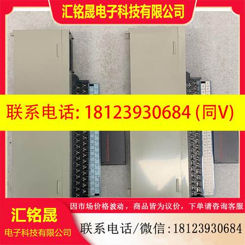 议价:安川PLC模块 JMAC原装现货 JAMSC-B2904V