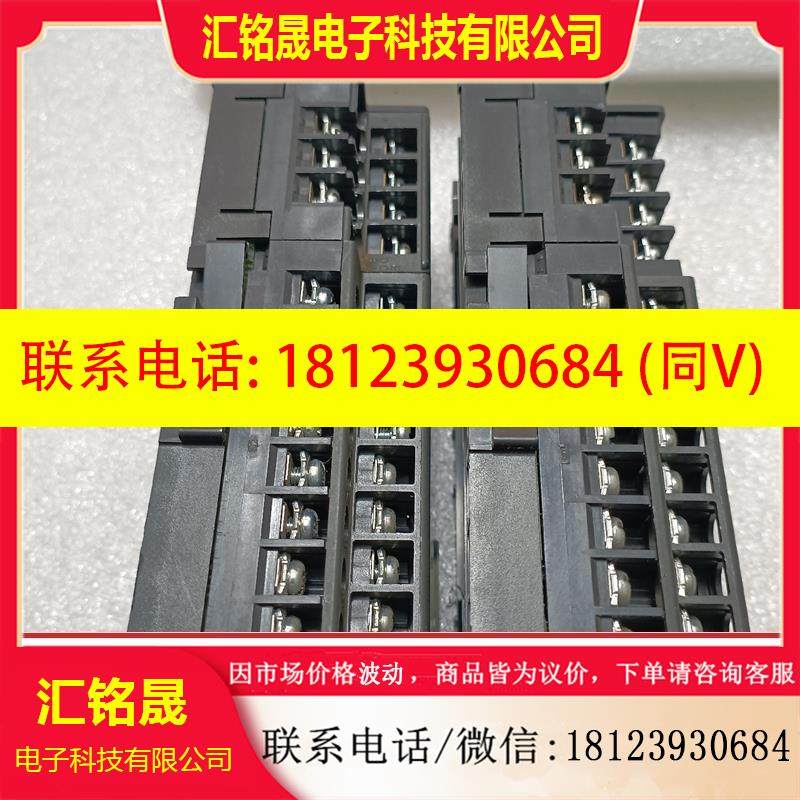 议价:三菱远程模块AJ65SBTB1-16D 实物图,隔离板有破损