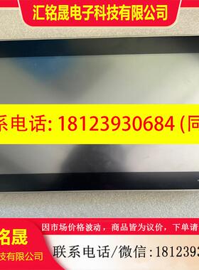 议价:PPC-3120S-RAE,12.1寸工业平板电脑2,