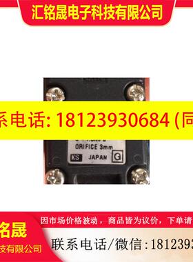 议价:SMC VCA21A-1G-3-02   VCA21A-1G-3-02-X15原装正品