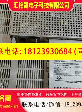 议价:西门子SCD1987,6AV8100-2CB00-0AA0,