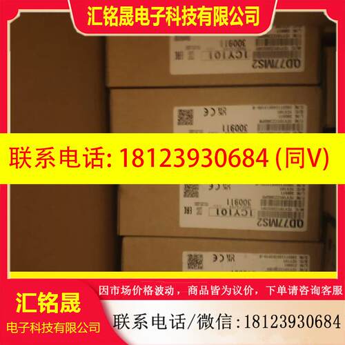 议价:QD77MS2