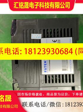 议价:永宏PLC  FBS-60XYT  FBS-60EAT  出