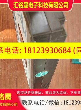 议价:品品MAM880BV100 实物图片包正常使用 拆