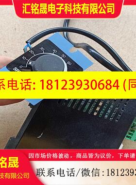 议价:ORIENTAL东方电机调速器  MSP-1W适用