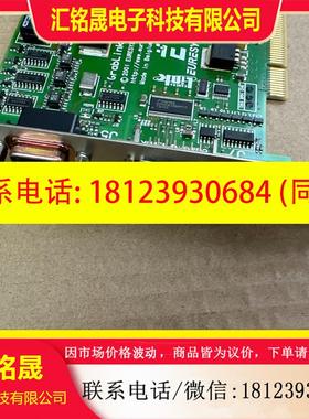 议价:EURESYS GRABLINK VALUS 2001 EU