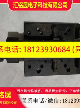 议价:请zoix光学调整台TSMV60一1S