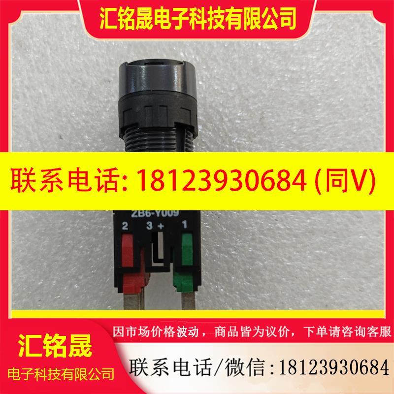 议价:原装进口带灯按钮开关ZB6-CW4B2B,ZB6-E1B,Z