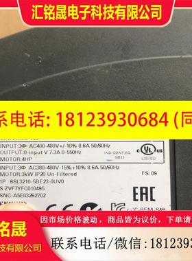 议价:V20  6SL3210-5BE23-0UV0  3K