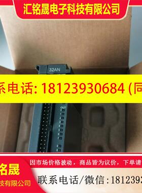 议价:台达AS系列64点输出PLC AS32AN02T-A