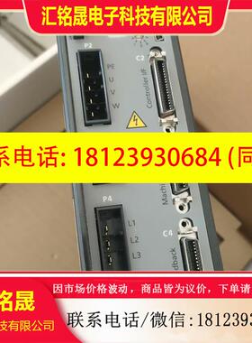 议价:高创CDHD-0082AEC2驱动器 原包装 实物拍摄看