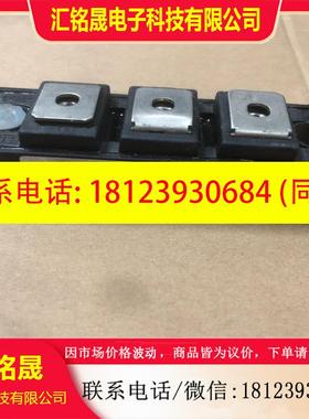 议价:GA100TS60U IGBT100A600V-