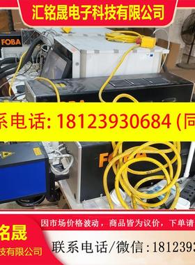 议价:德国FOBA紫外激光打标机 DP2UV激光刻印机 355nm