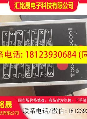 议价:RAPIDFLAME燃烧机控制器,BCM-201-FS5,二