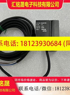 议价:日本SUNX神视DP2-40E DP2-22 DP2-21 DP2-20压力开关原装正