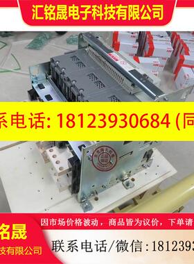 议价:原装ACB空气开关 AE3200-SW AE3200-SS 3P 4P 固定式 抽屉
