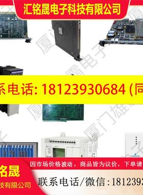 议价:IC36000XC2 GE Fanuc速度控制板实货价格商优售后
