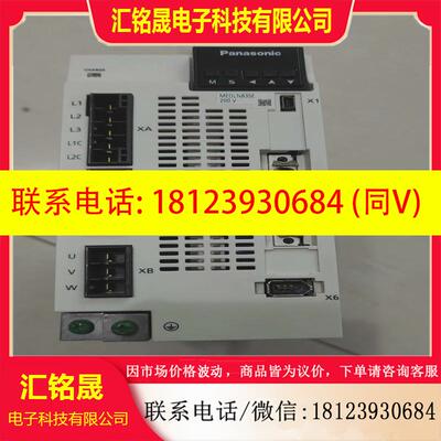 议价:精密控制用工业伺服驱动器,MEDLN83SE型号,机器功,