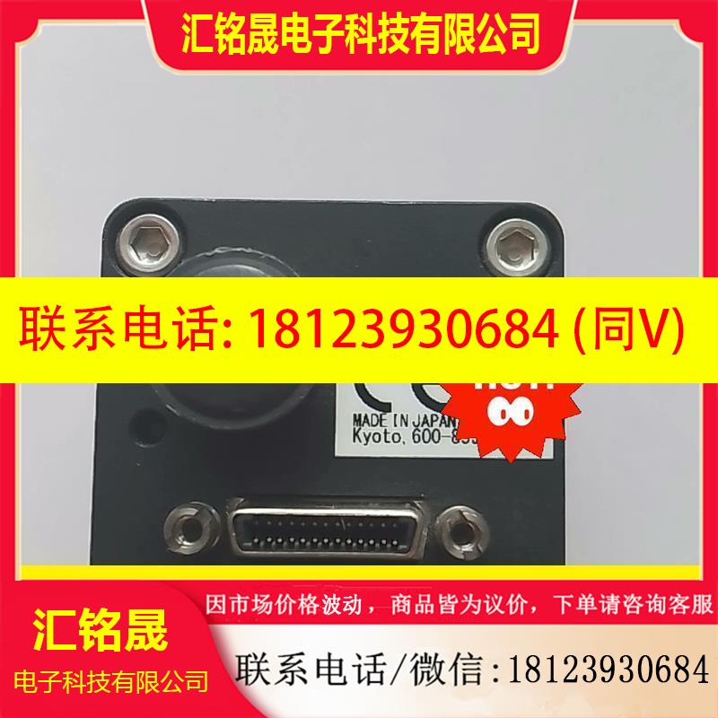 议价:欧姆龙fz-s5m2,视觉系统用500万像素摄像机,