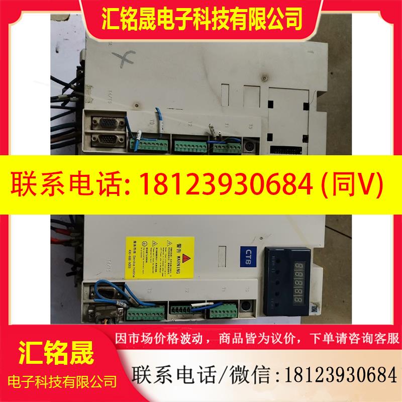 议价:CTB超同步伺服驱动BKSC-4011GH5