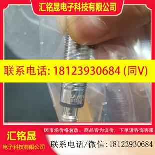 AP6X 议价 V1131 G12 图尔克接近关Bi4 原装 正品