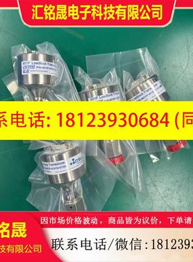 议价:MKS 901P Loadlock Transducer,全
