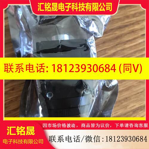 议价:BK工业相机 BK60CDP-F,工业相机,实物图片