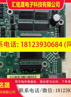 议价:ABB800 变频器主板 RMIO-02C RMIO-12C 9.9成新  带新的端