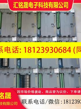 议价:优稳底座 UW5385 UW5274 UW5172 UW54