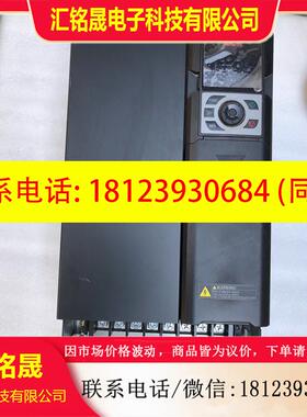 议价:西池变频器XFC500-3P4-30K0G/37K0P-NE