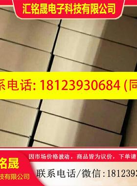 议价:威纶通触摸屏   MT8071IE,MT8121ⅰE,M