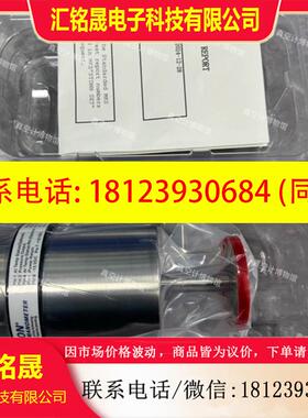 议价:MKS627BX13TDC1BS179振动传感器