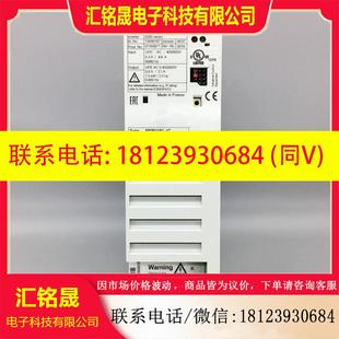 议价 变频器现货 LENZE伦茨 E82EV152K4C