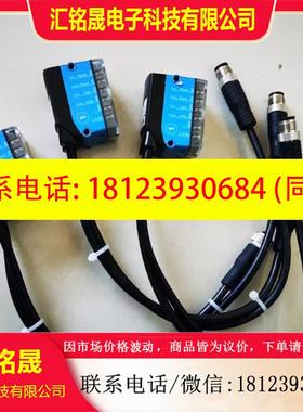 议价:V2D610D-MMSBE4 货号 1105797 没有