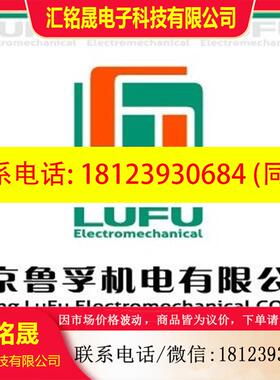 议价:10064941 FP:T5 630 WHR 3P ABB断路器底座原装现货