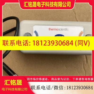 议价:赛默飞 戴安离子色谱抑制器ASRS300AERS500ADRS600CSRS300C