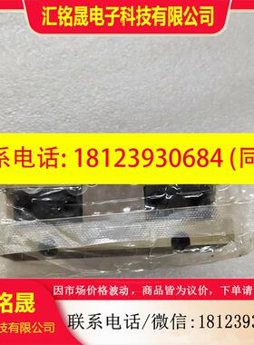 议价:PGN+80-1-AS 371401 0371401原装