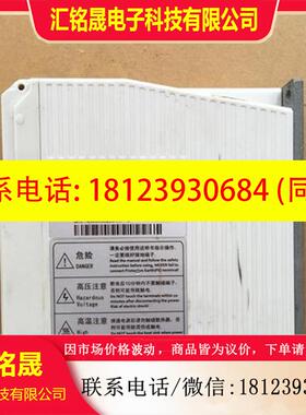 议价:雷赛驱动器L5-400完好400W质量保证