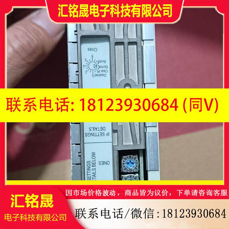 议价:TCSEGDB23F24FA施耐德交换机,余料,无明显使