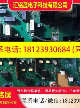 议价:ABB800 变频器 R6 电源驱动板型号:RINT-561