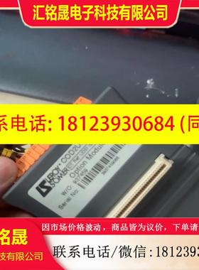 议价:CT编码器卡 UD51 ISS4 2ND ENCODE