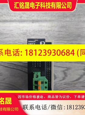 议价:DRT2-MD32ML