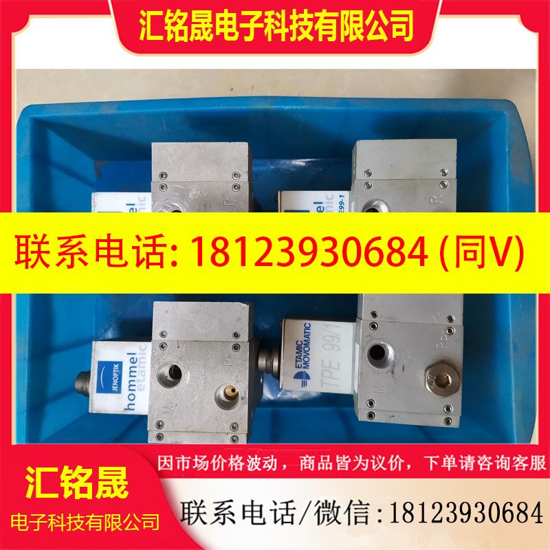 议价:ETAMIC气动(量仪传感器)TPE99/1现货,需要的