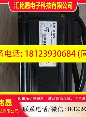 议价:USMA3-04S30H60A伺服电机原装
