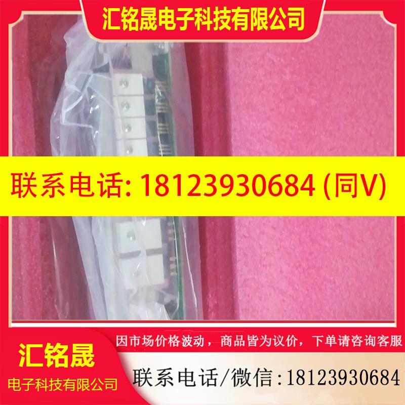 议价:MVT404GDY2 原装