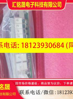 议价:MVT404GDY2 原装