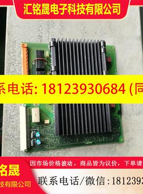 议价:ABB机器人控制板DSQC266B. 3HAB8797-1/